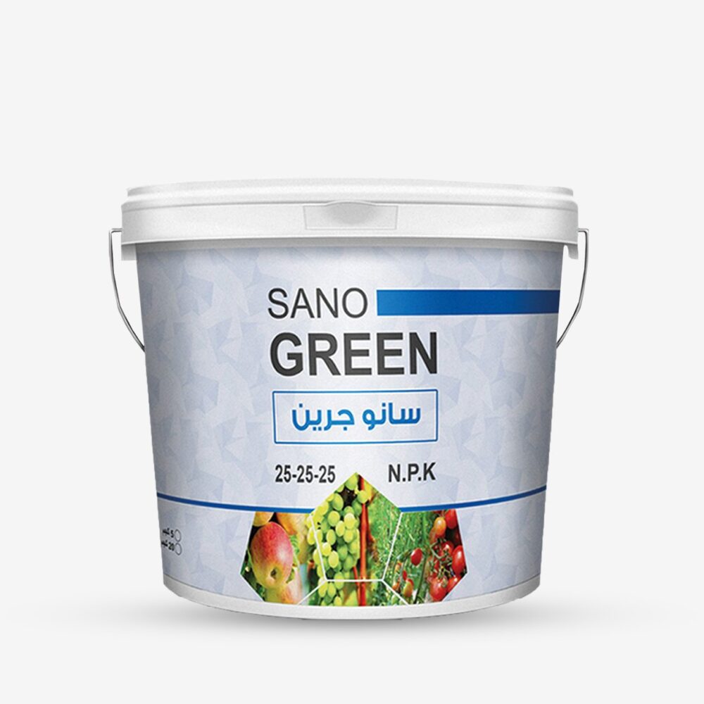 سانو جرين