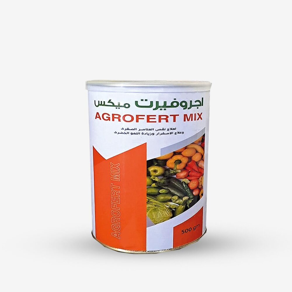 اجروفيرت ميكس