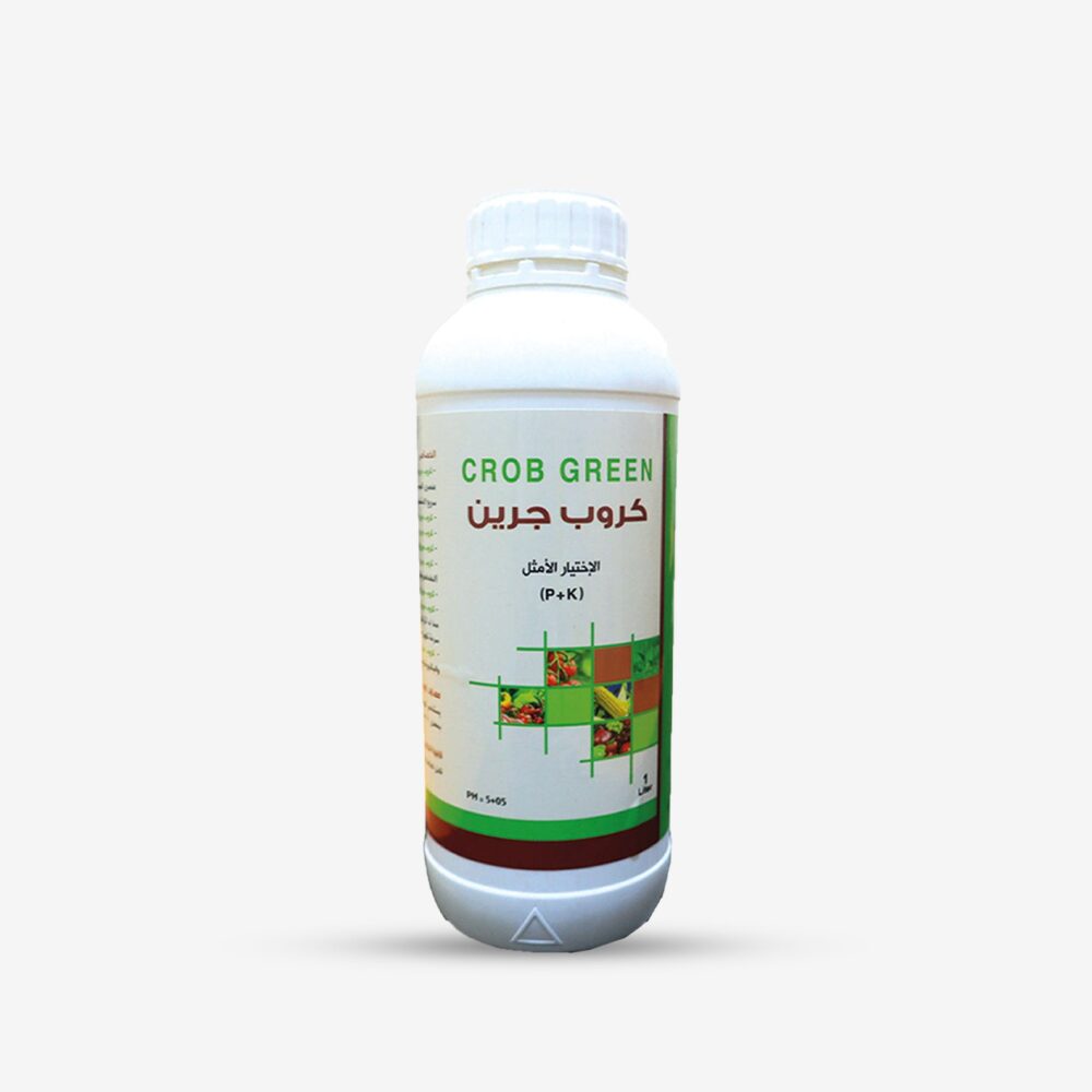 كروب جرين